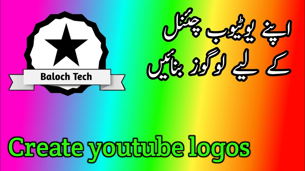how to make youtube logo | with pixelLab