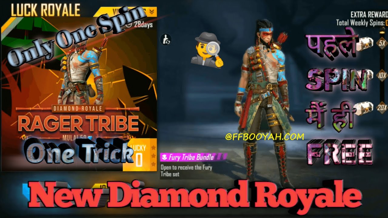 New diamond royale freefire || new diamond royale bundle trick || freefire new event || ff new event
