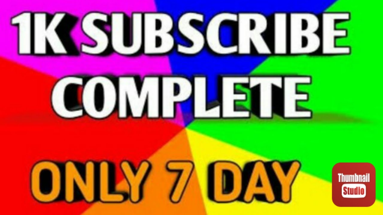 How to get free 1k subscriber in  7 days  || H.K. creation ||