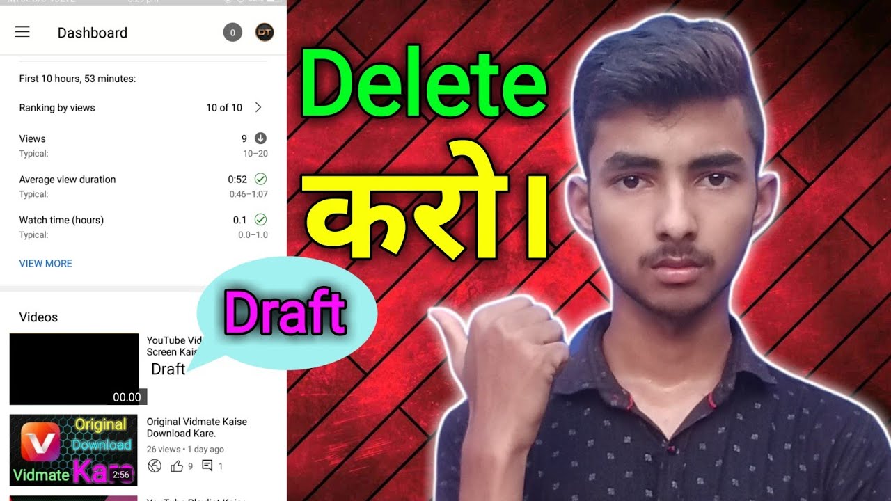 How To Delete Draft Video On YouTube.