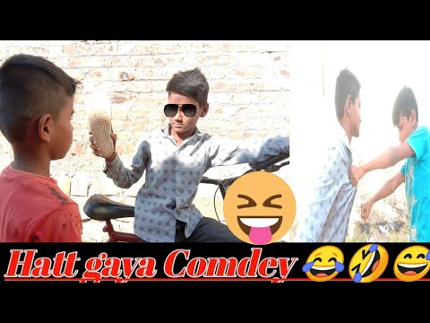 Hatt Gaya Comdey ??? //Funny Video // Bellary Comdey