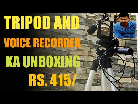 Cheap S Best Budget Tripod / Uaboxing S Review / Tech Unboxing? #vkindian
