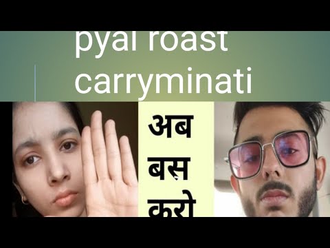 payal zone roast my favourit youtuber