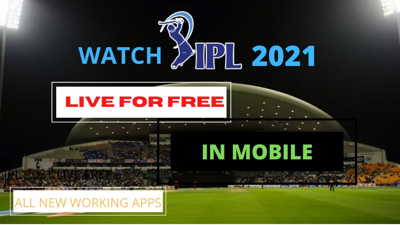How to watch IPL 2021 free on mobile | Live IPL match free in mobile | how to watch ipl free