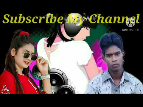 Lagas Kamal Saiyan Ji Jaise Naiya Dale Osai Mor Saiya Dole He New Bhojpuri Song Dj Kadir Remix