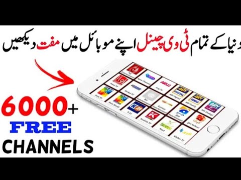 internet ke paid app free mein download kaise karen/ how to make money online without investment/
