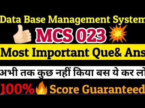 Mcs 023? Dbms Important Questions | 100% Strategy?