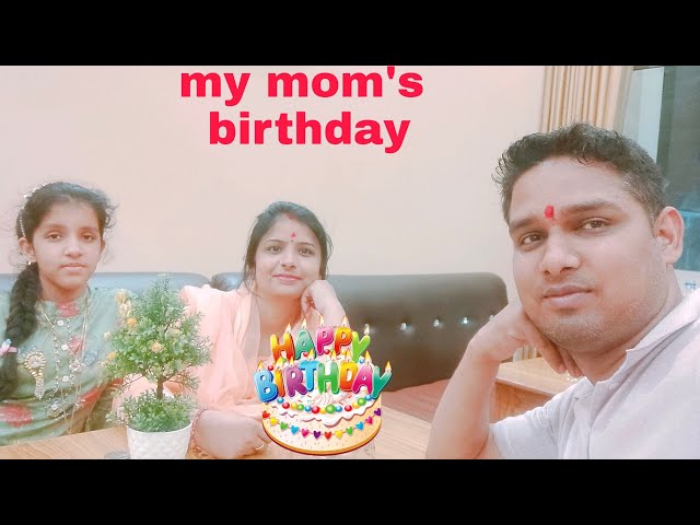 my mom's birthday || A special vlog/ Ananya The Craft Lover