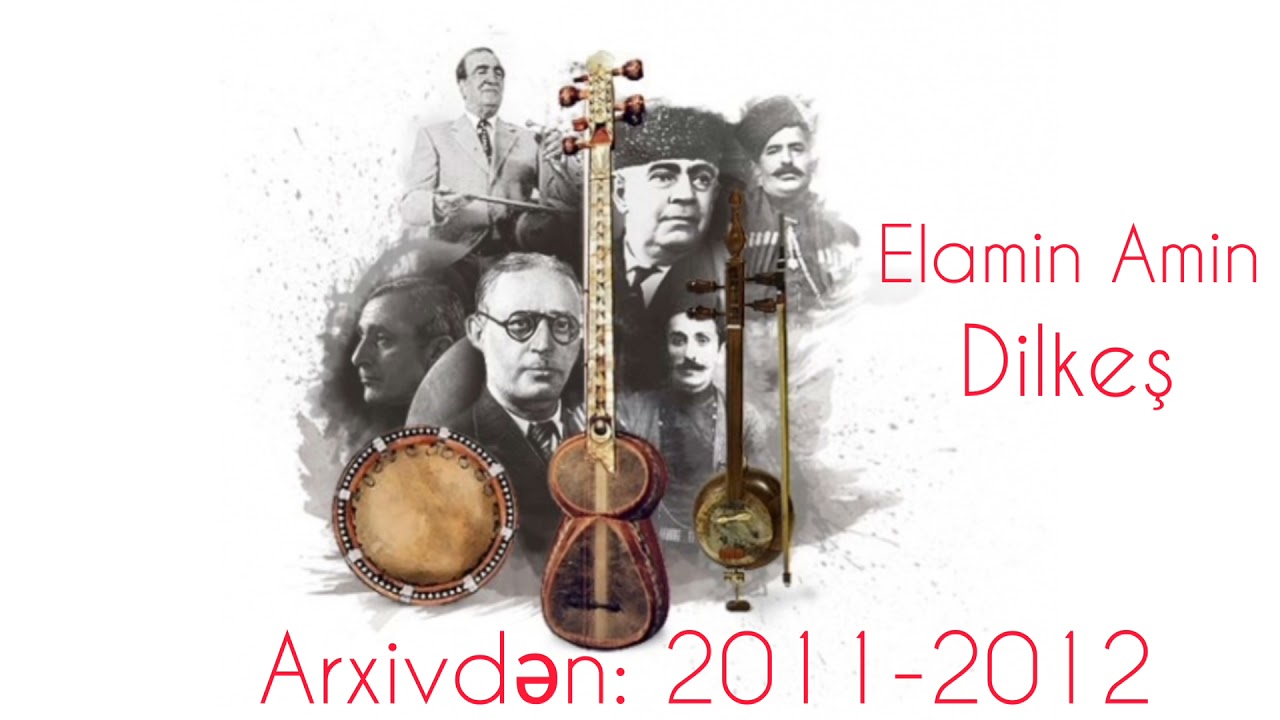 Elamin Amin Dilkeş-Şahnaz Muğamı Dərs Zamanı (Official Audio) 2011-2012, Ustad Ülvi Məmmədov