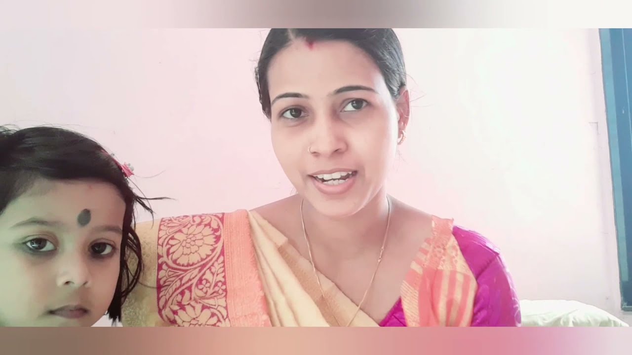 #bangalivlog#mydailyvlog#banglavlog পহেলা বৈশাখের সাজ আজ আমি সাজলাম//makeup video||makeup vlog.