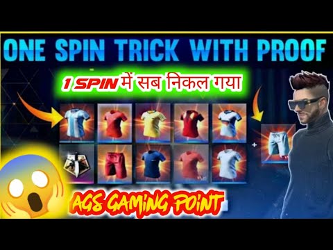 Soccer royal one spin trick // free me jersey kaise le // how to get all jersey in one spin