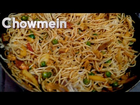 Chowmein Recipe |चाऊमीन बनान  की विधि| Spicy Chowmein